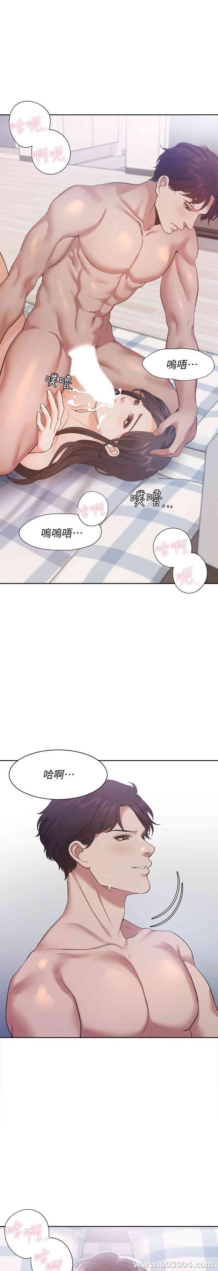 第25张