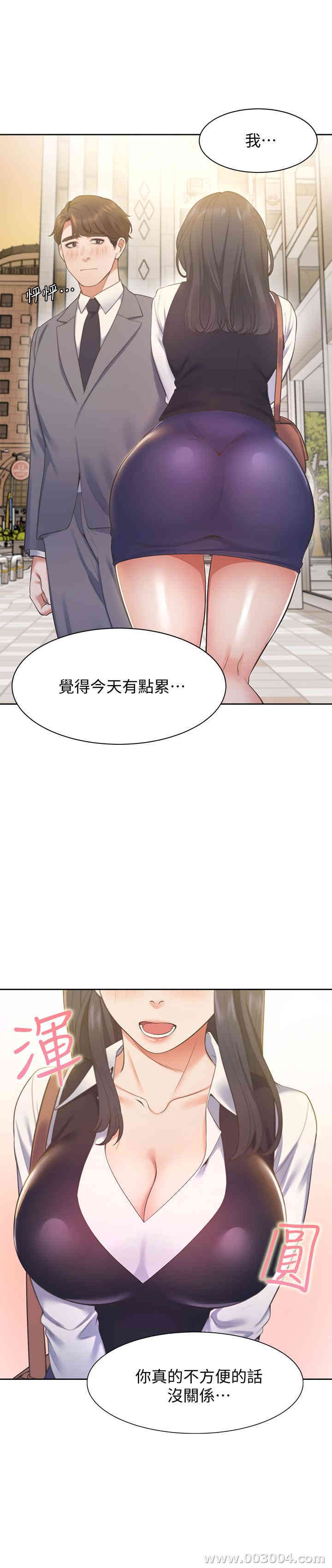第30张