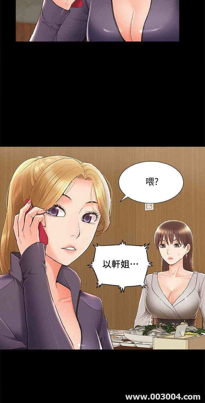 第26张