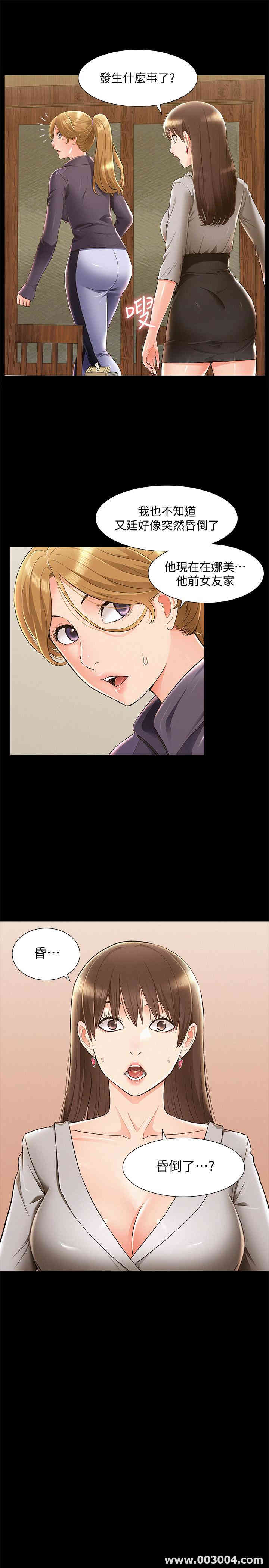 第29张