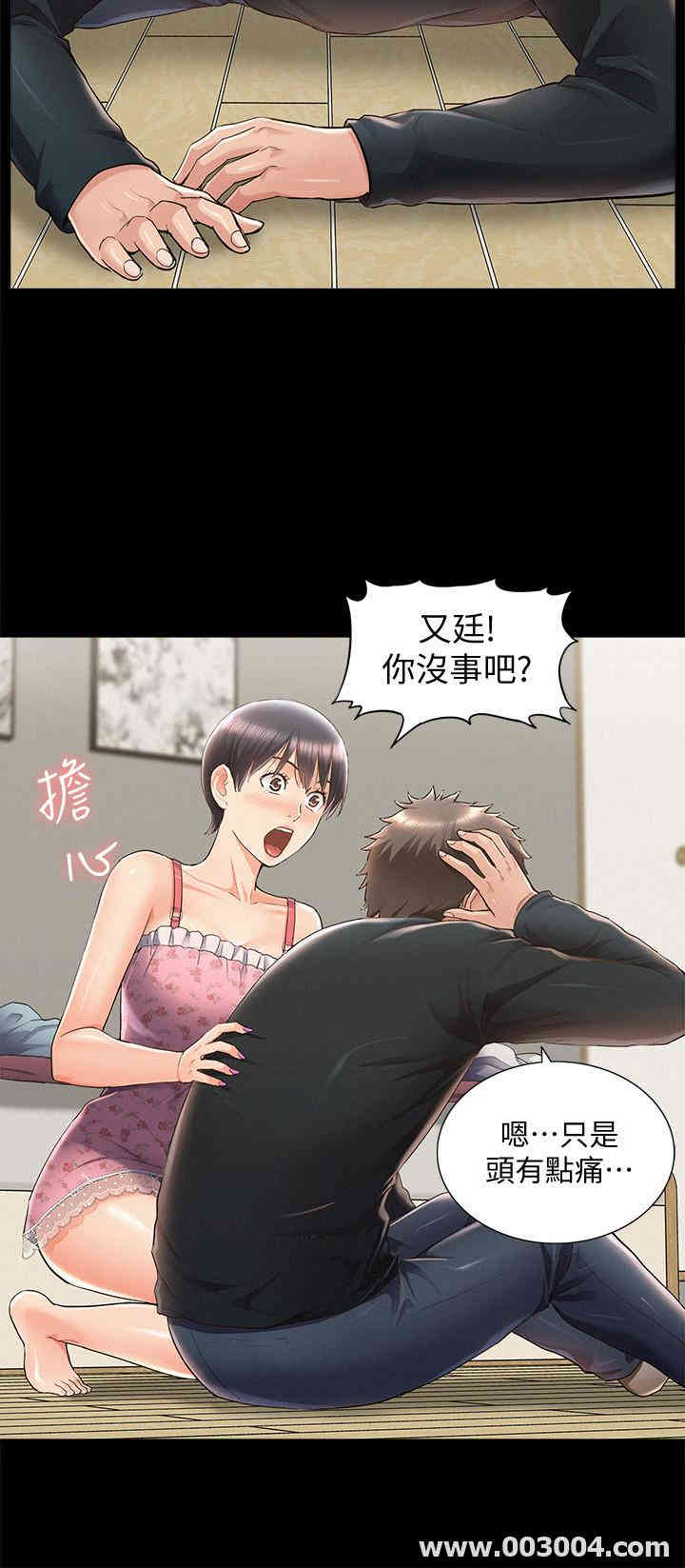 第32张