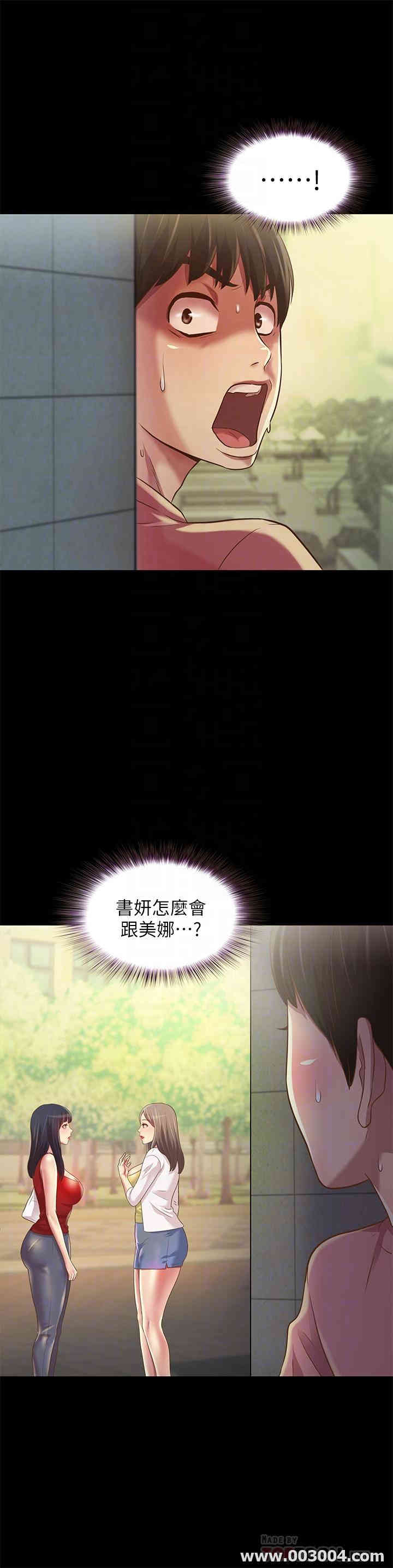 第4张
