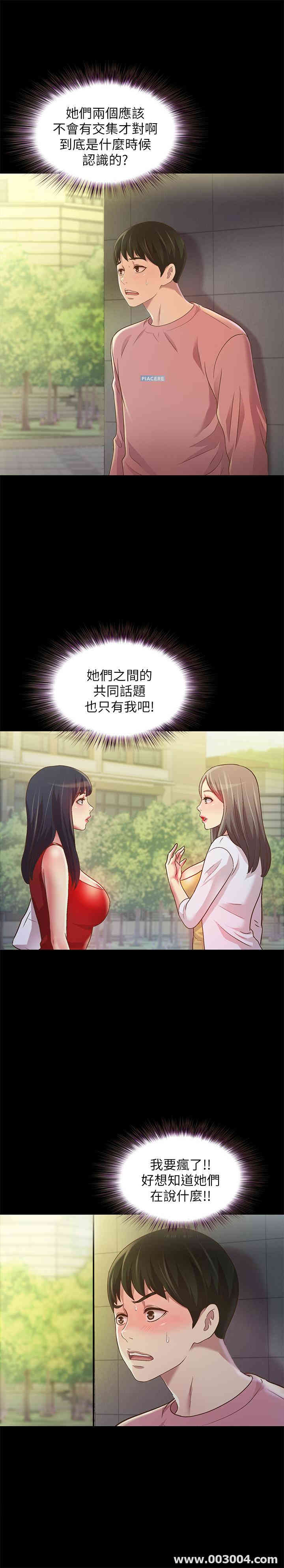 第5张