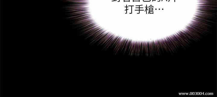 第8张