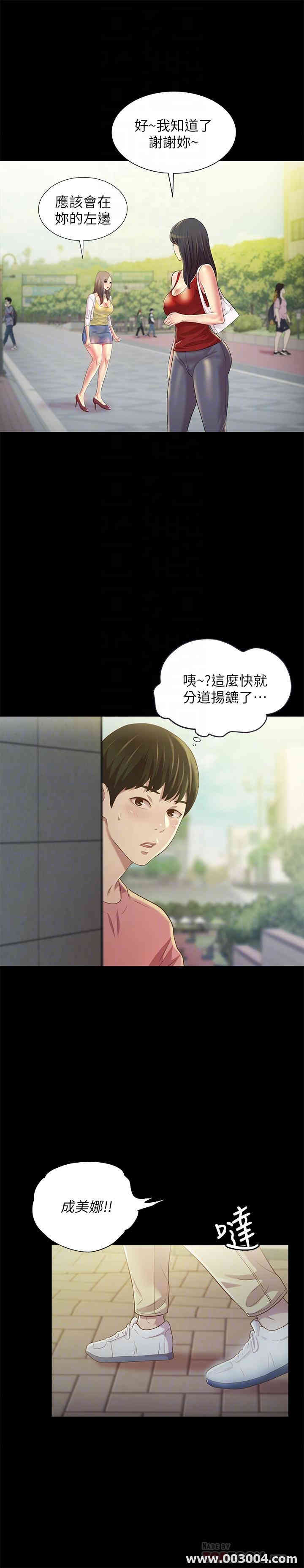 第9张