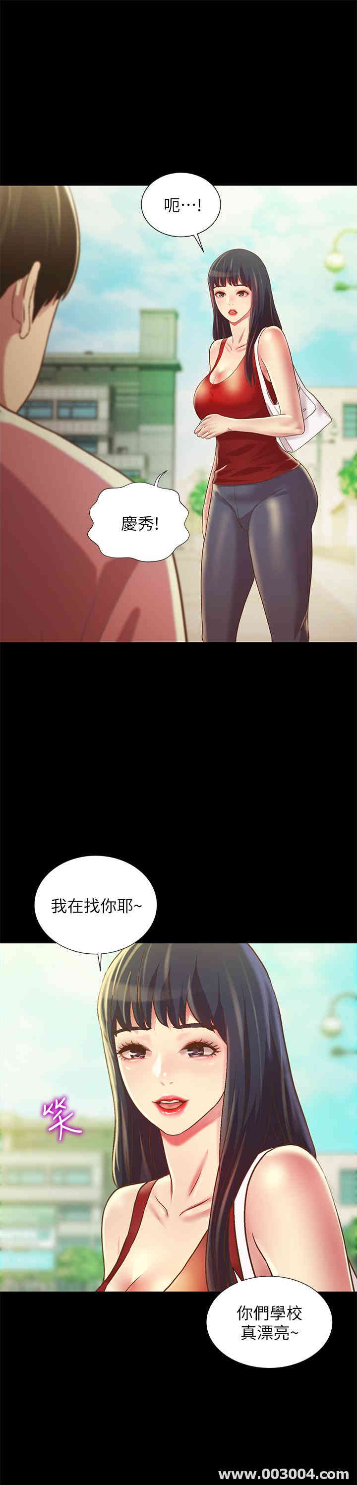 第10张