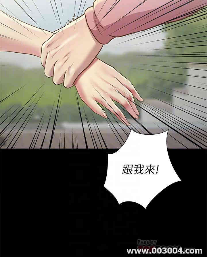 第13张