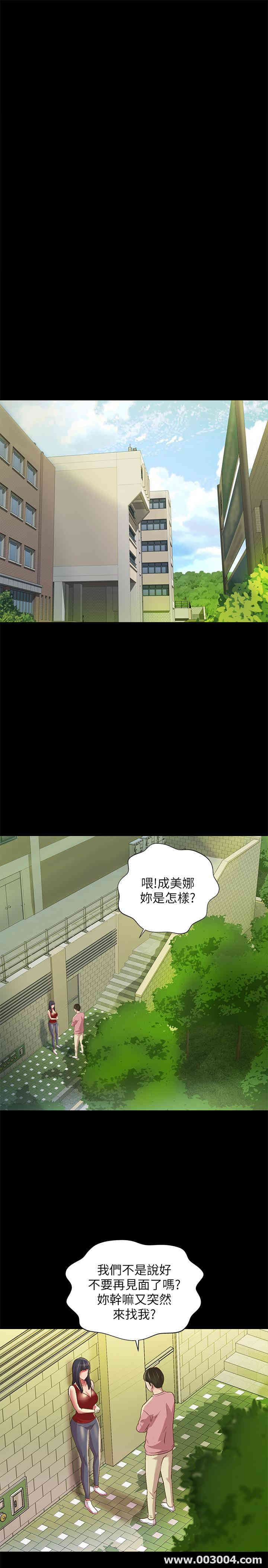 第14张