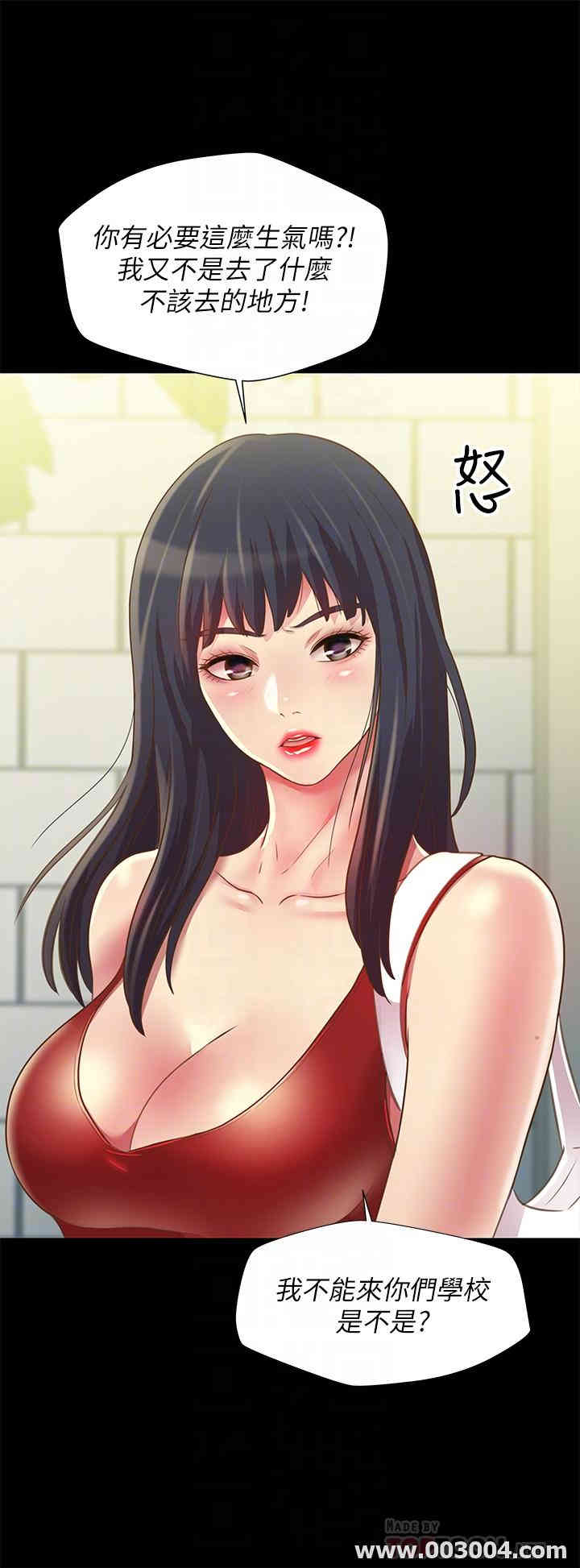 第17张