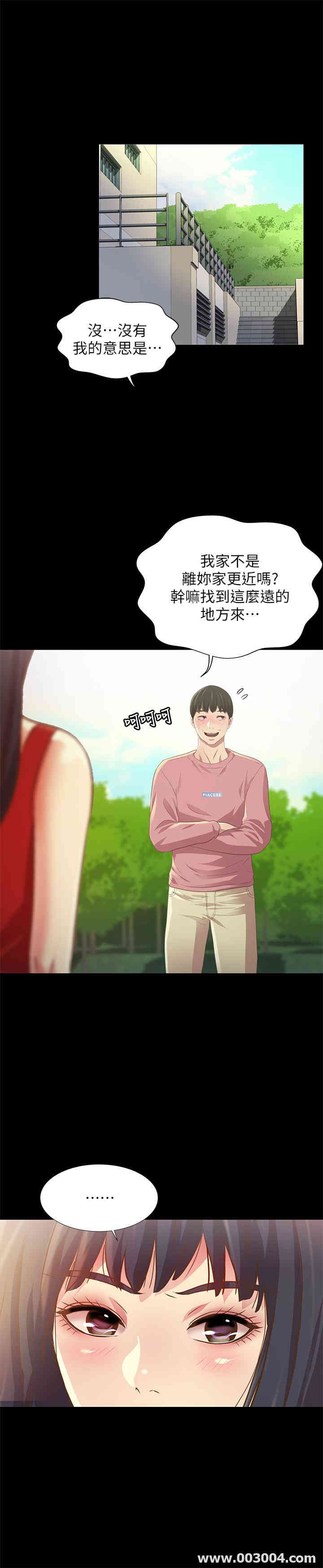 第18张