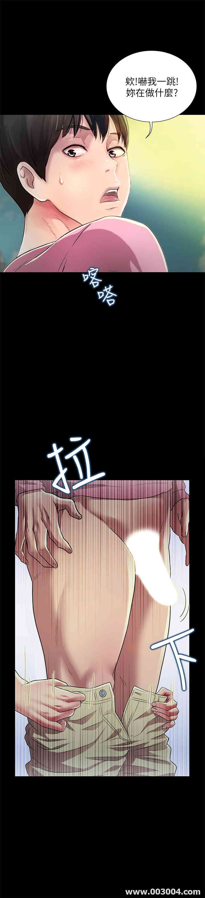 第24张