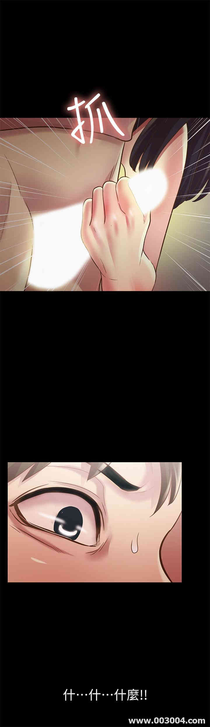 第25张