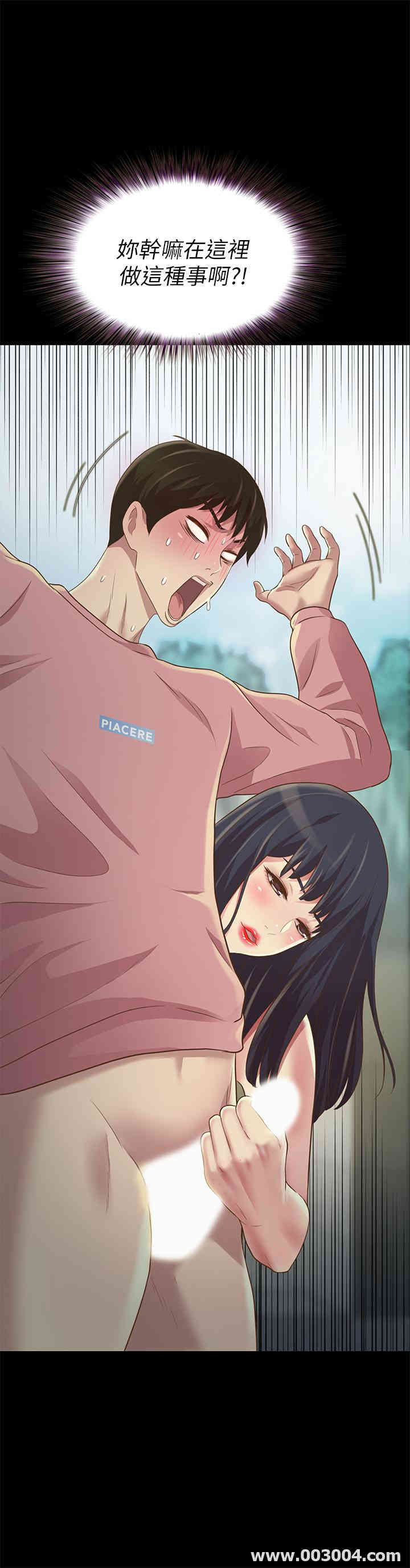 第26张