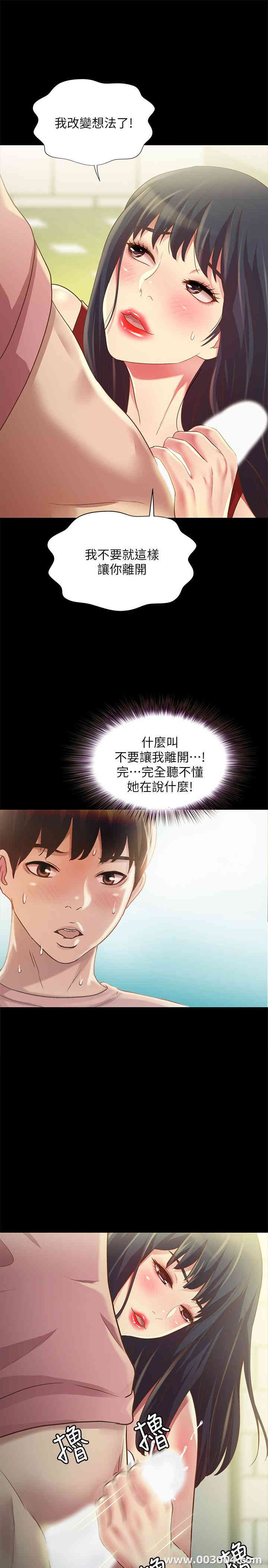 第27张