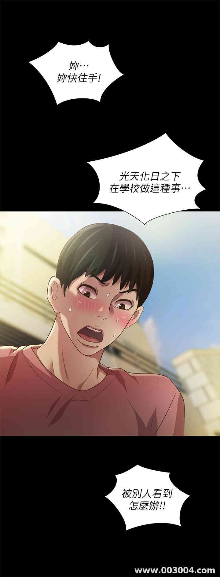 第29张