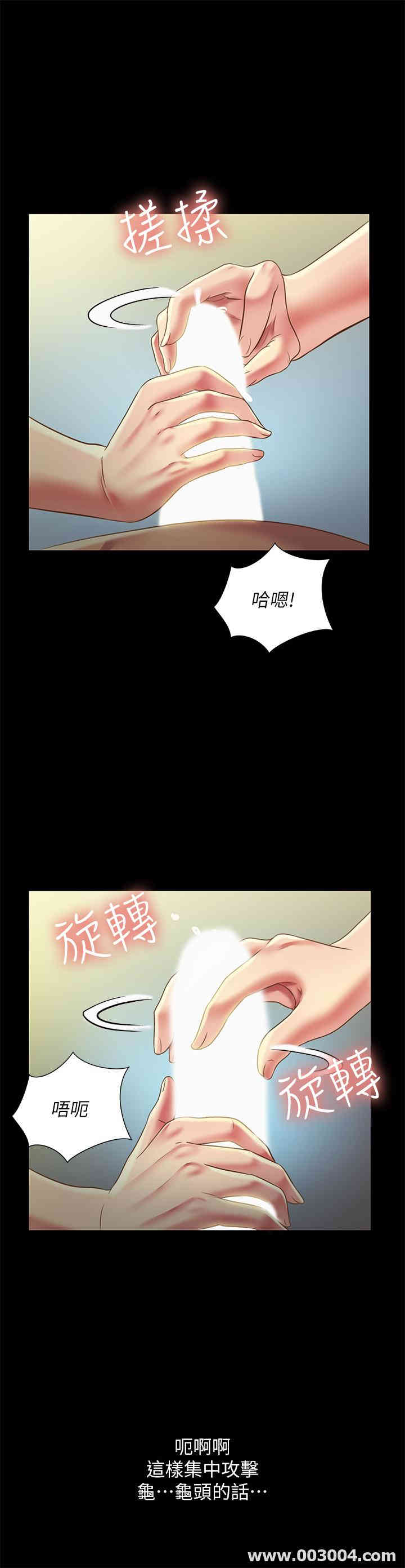 第30张