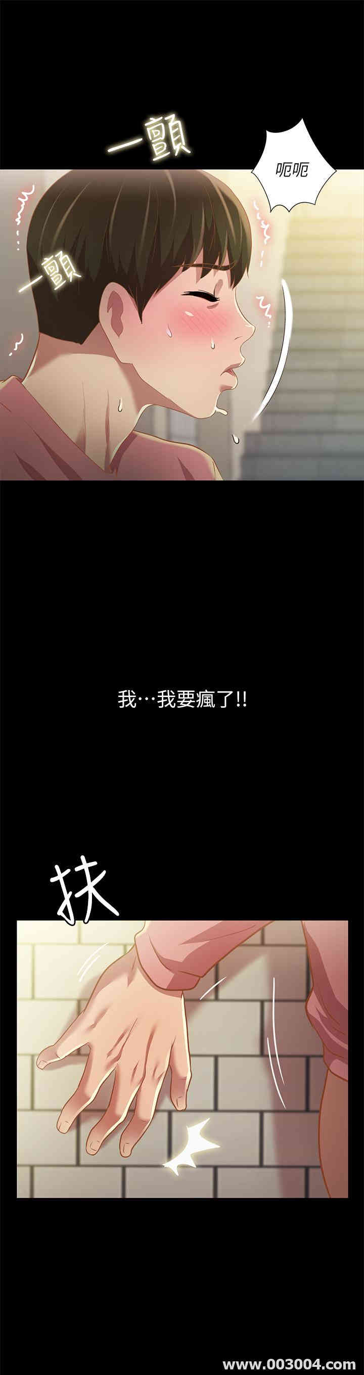 第31张