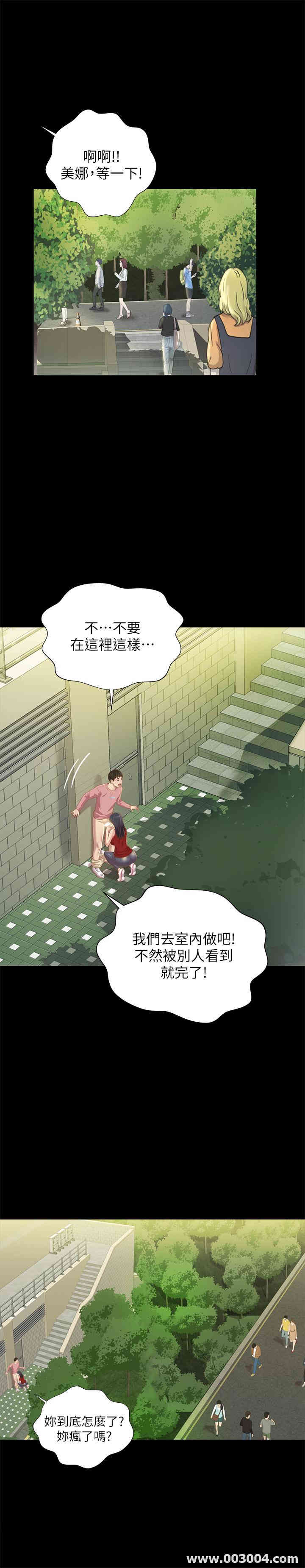 第32张