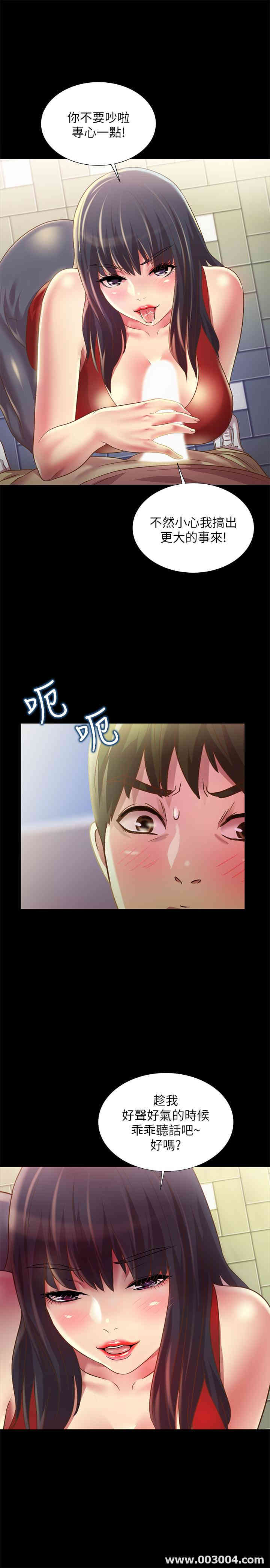 第33张