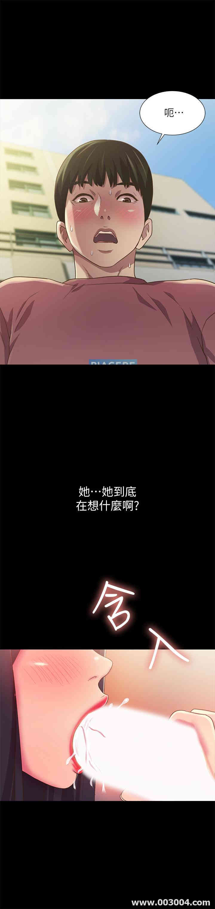 第34张