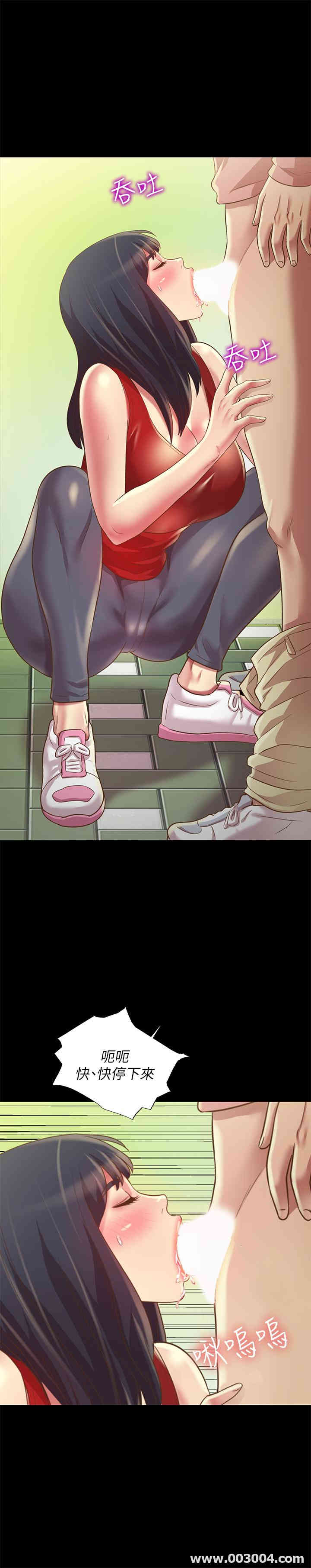 第36张