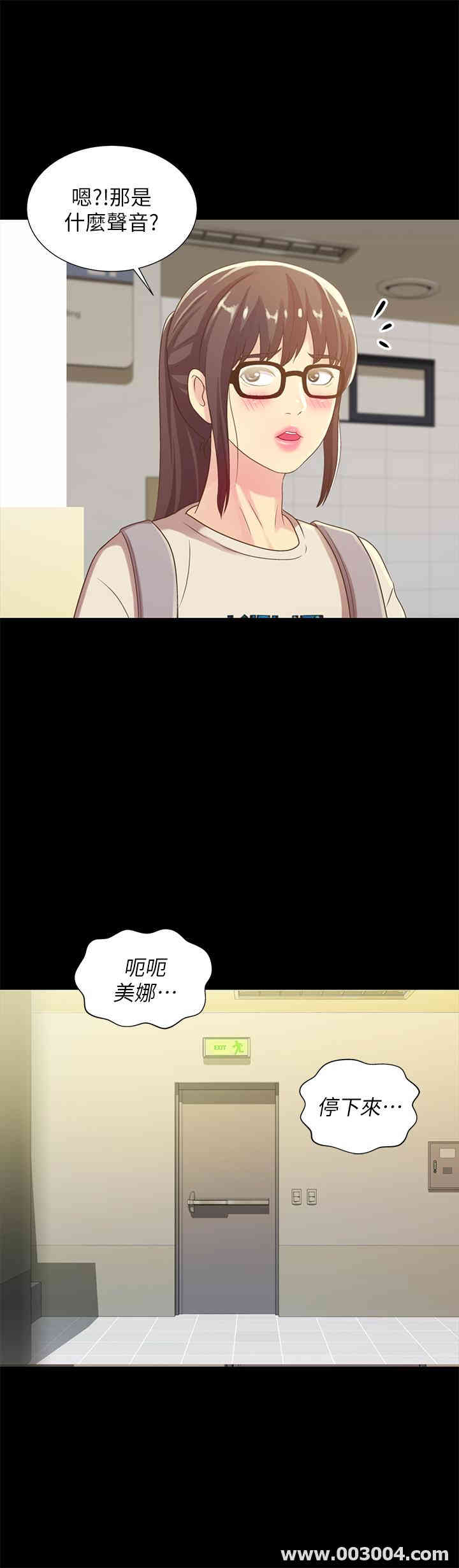 第39张