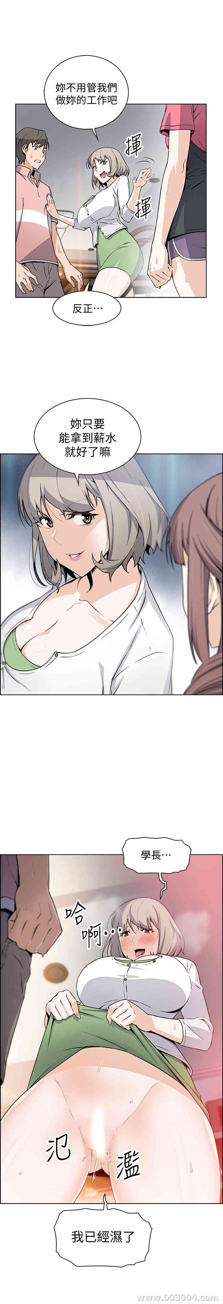 第1张
