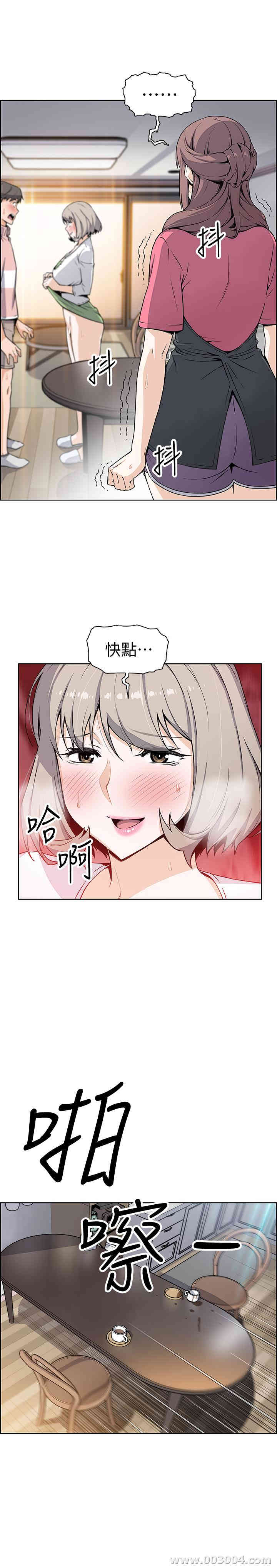 第2张