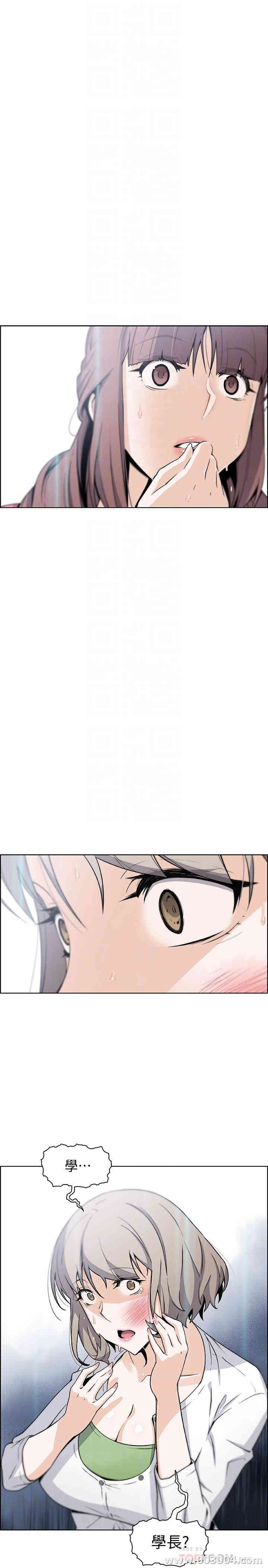 第3张