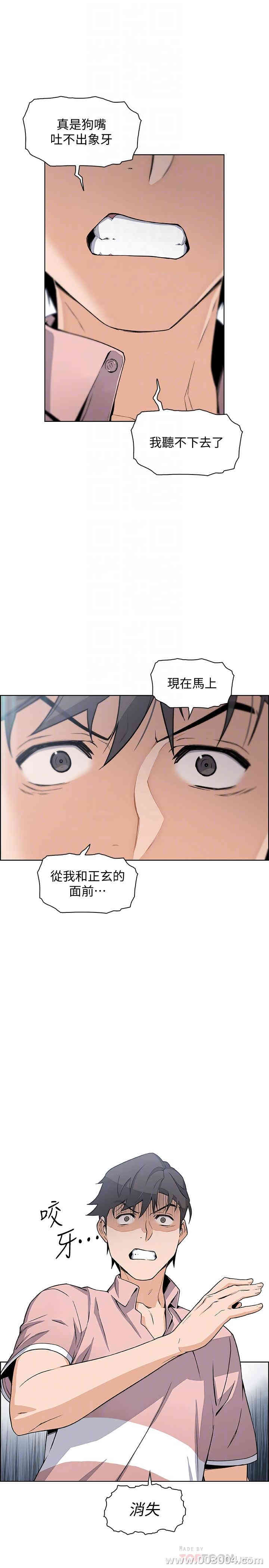 第5张