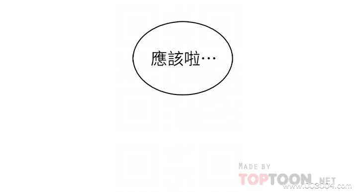 第11张