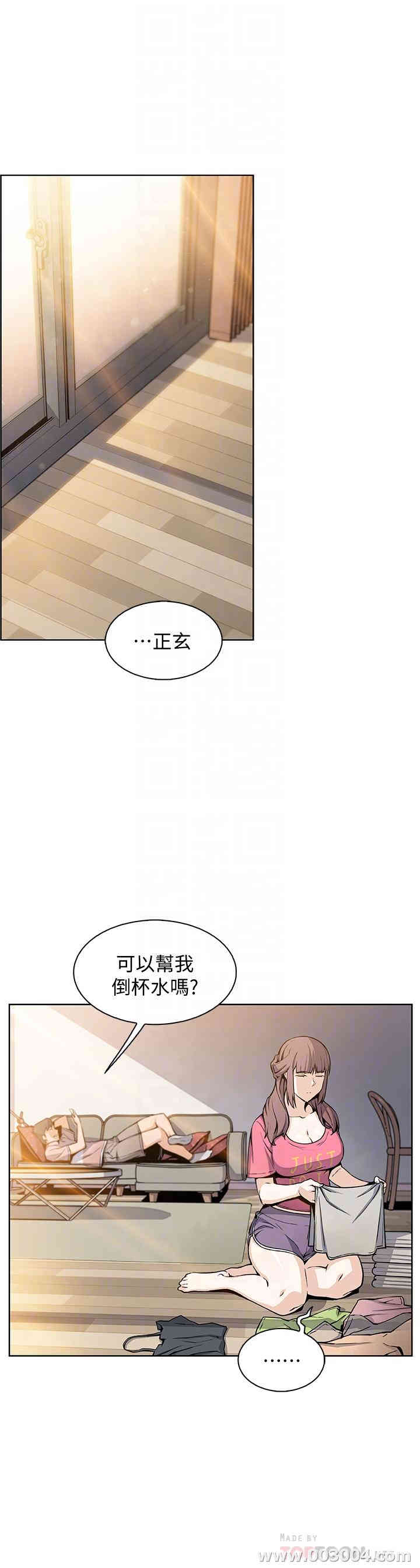 第13张