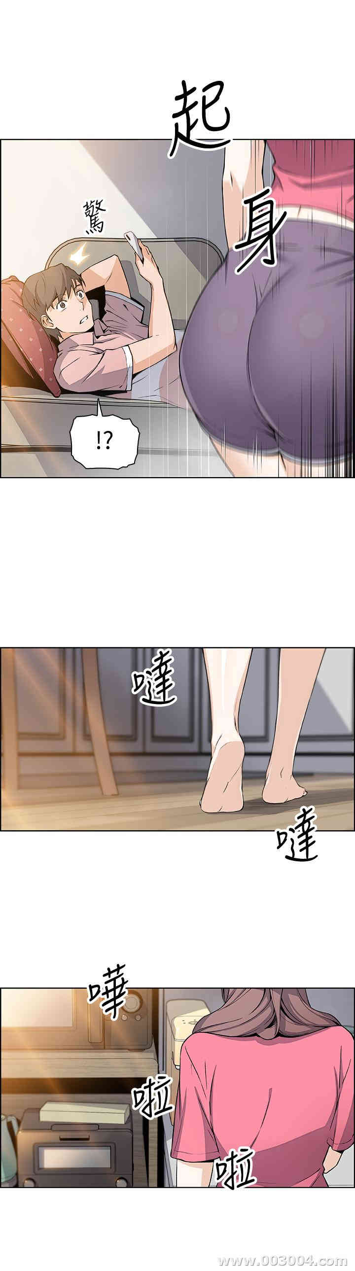 第14张