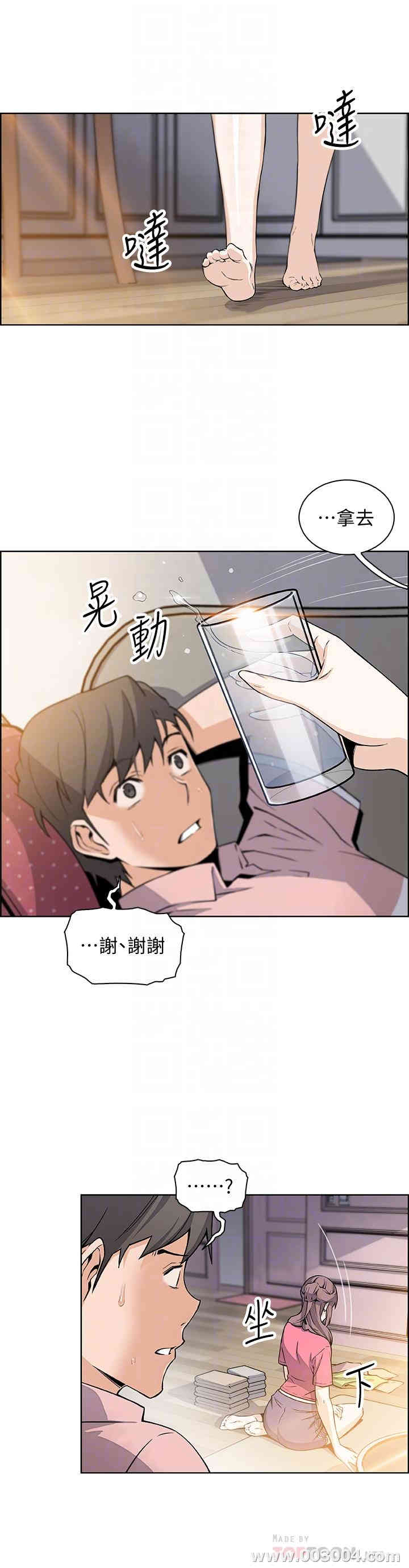 第15张