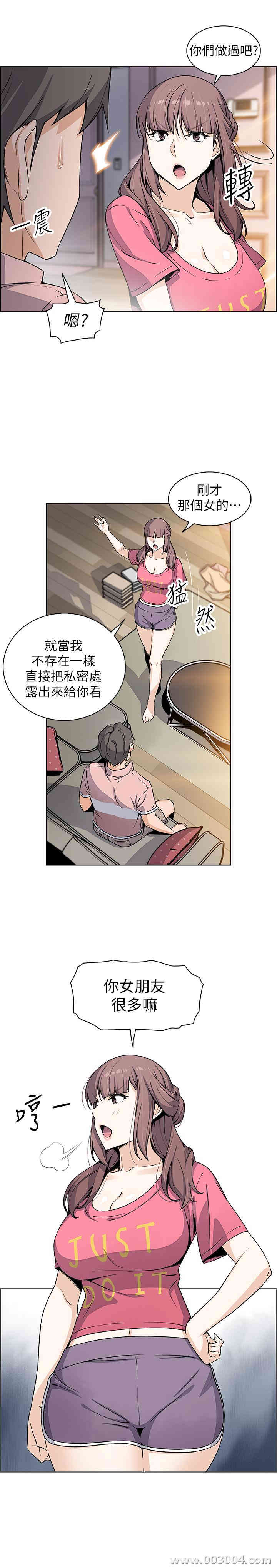 第18张