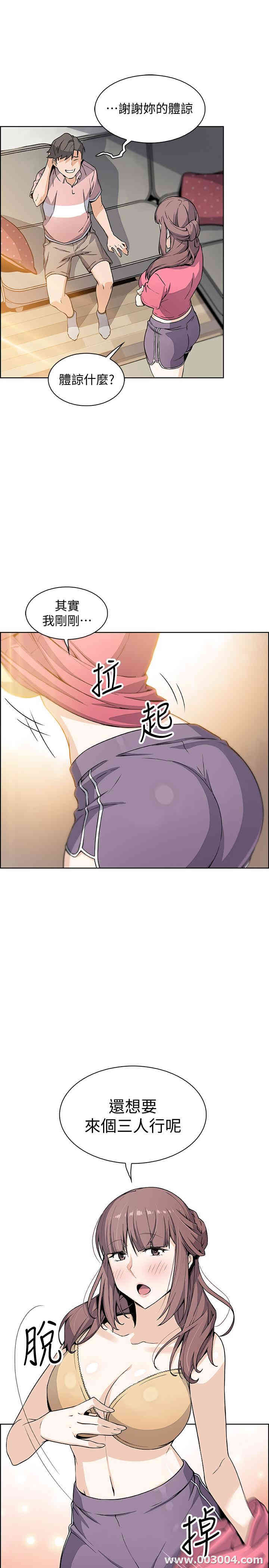 第22张