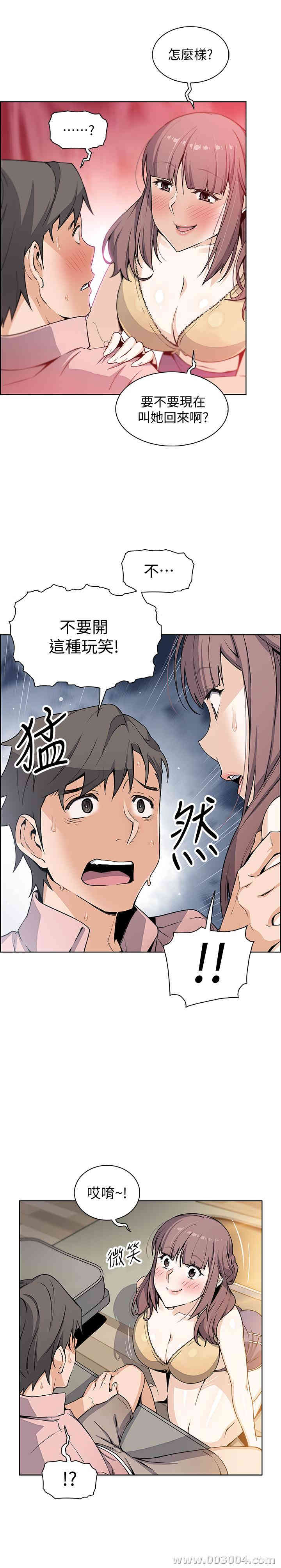 第24张