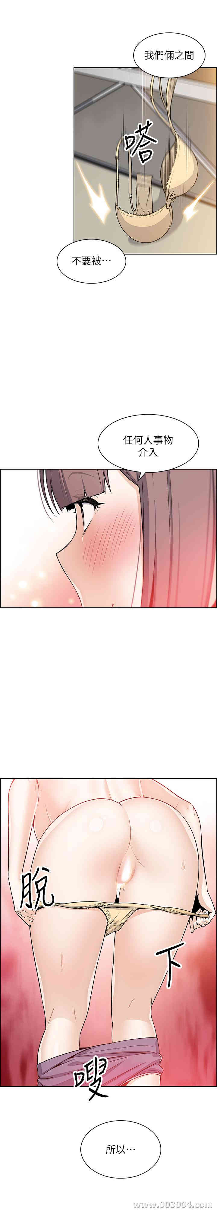 第26张