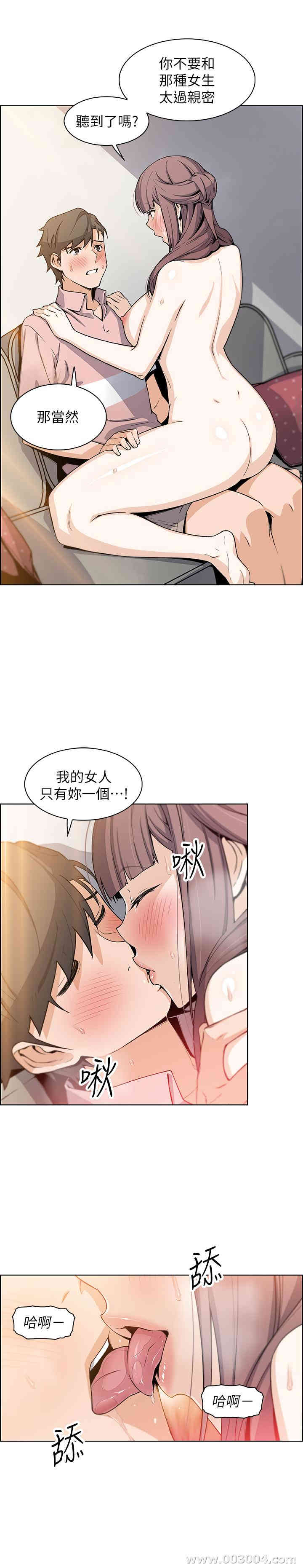 第27张