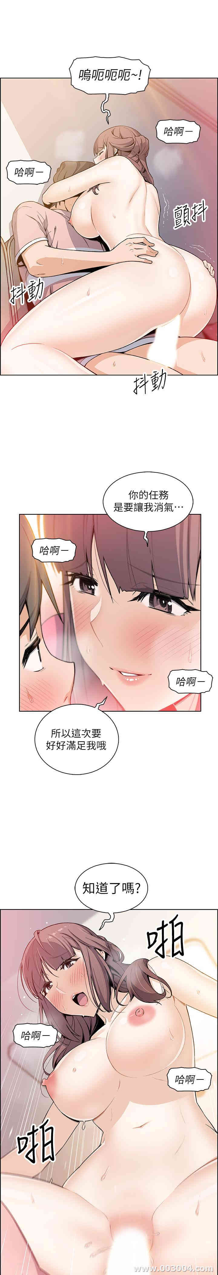 第30张