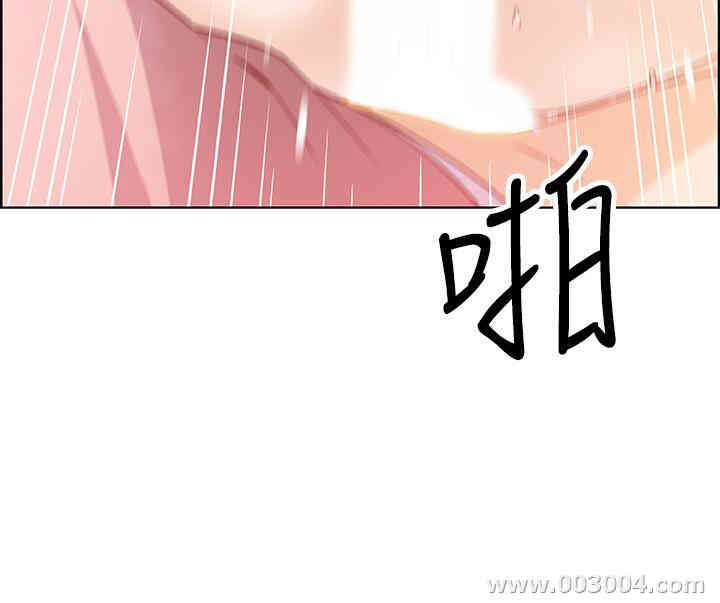 第31张