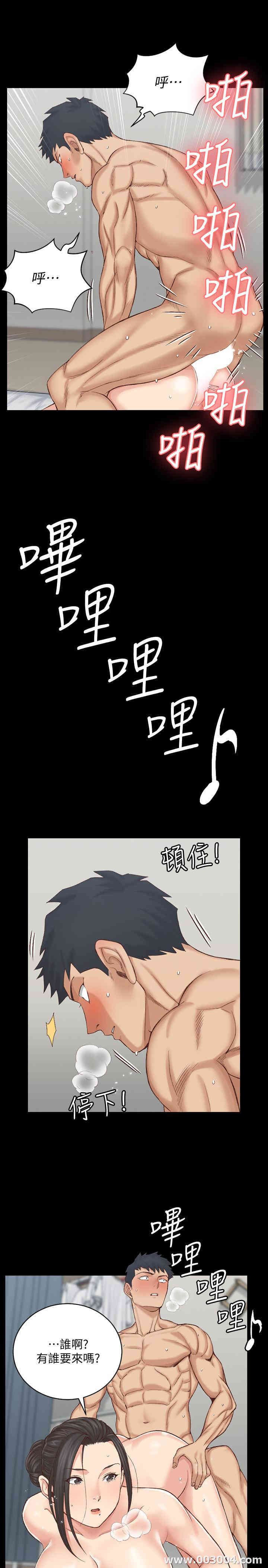 第26张