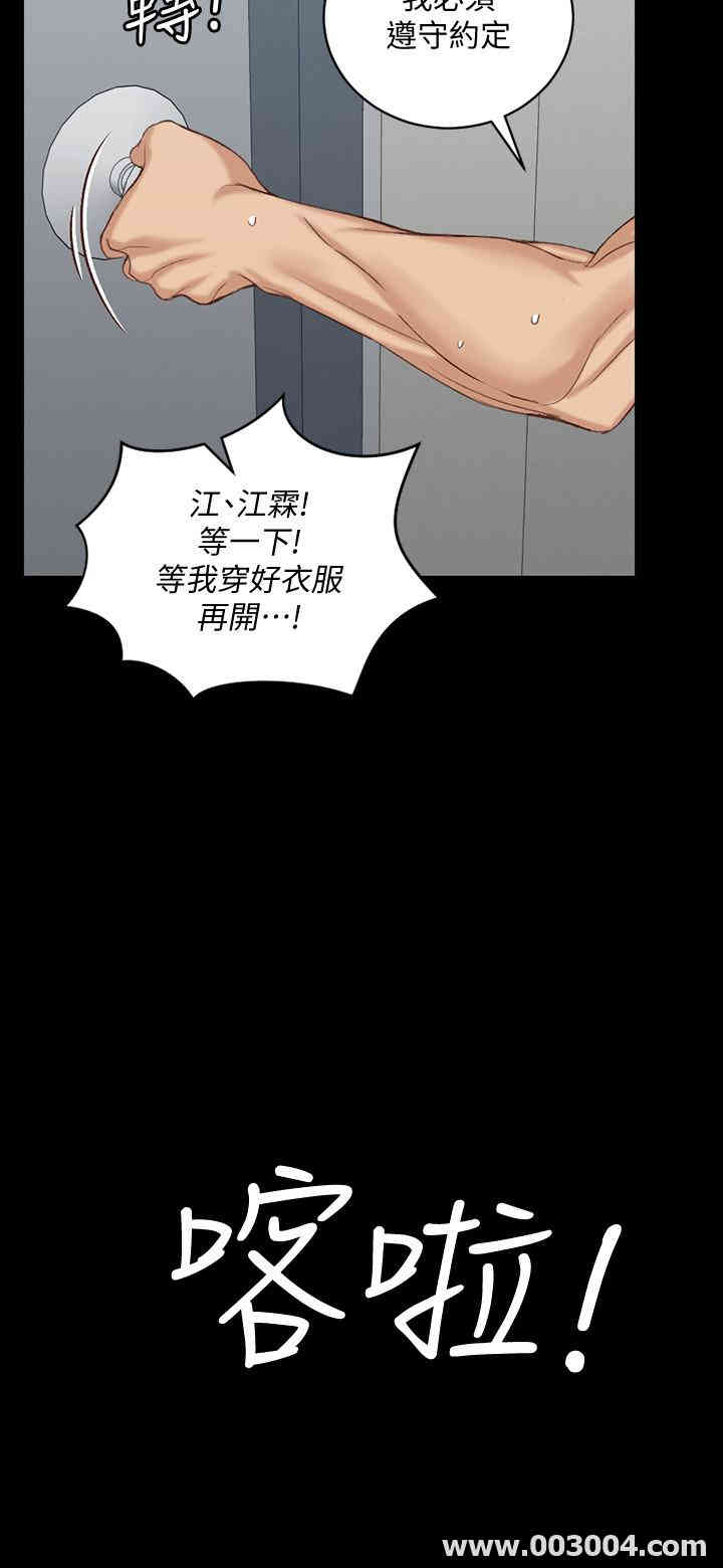 第29张