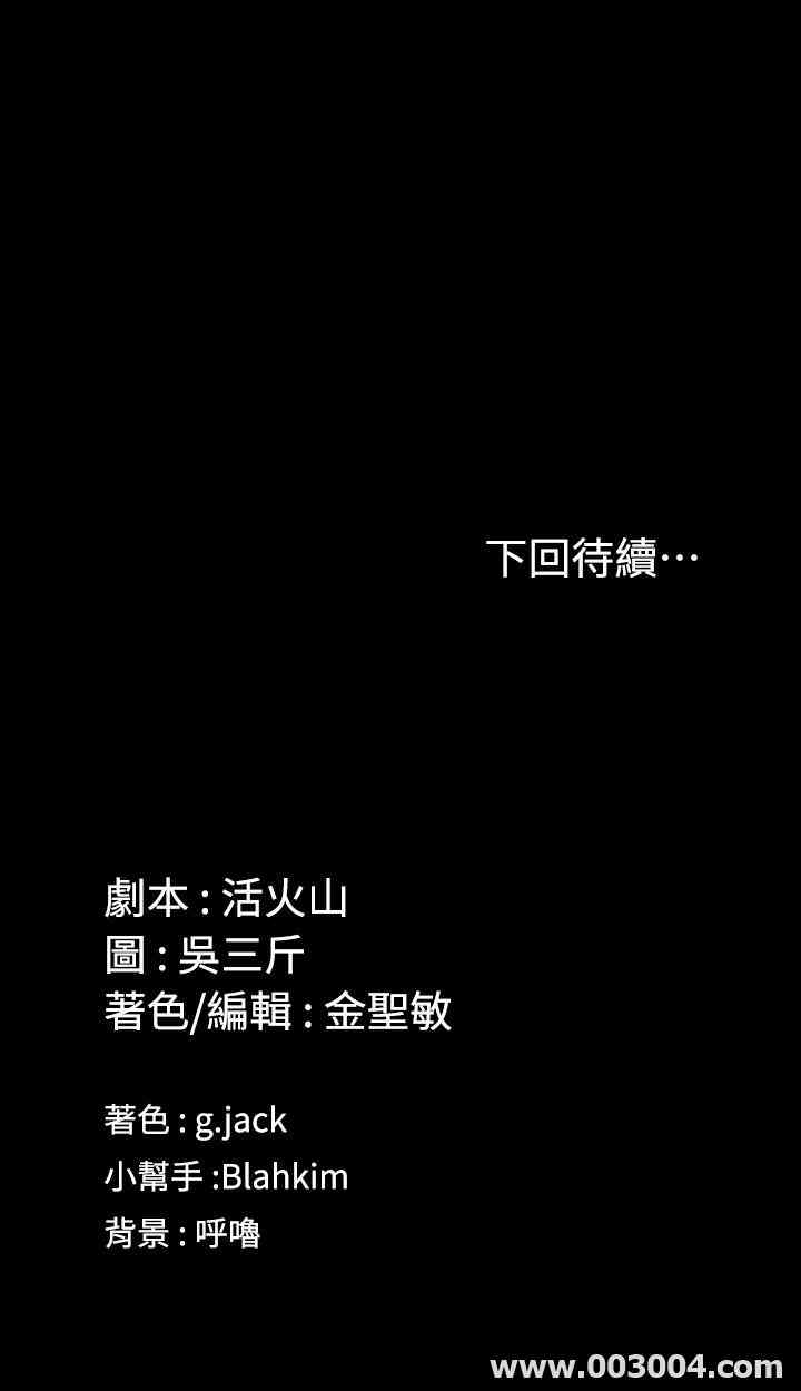 第31张