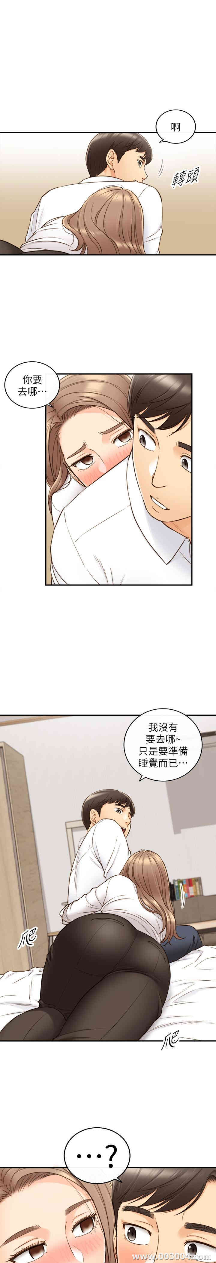 第24张