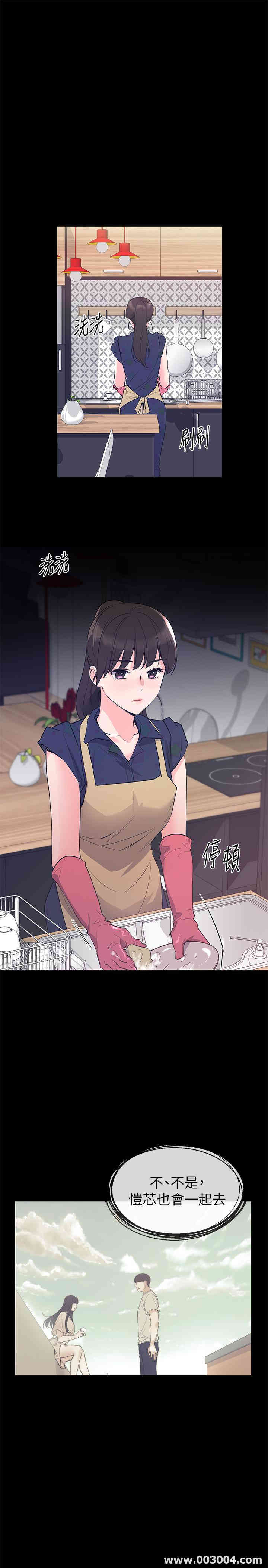 第1张