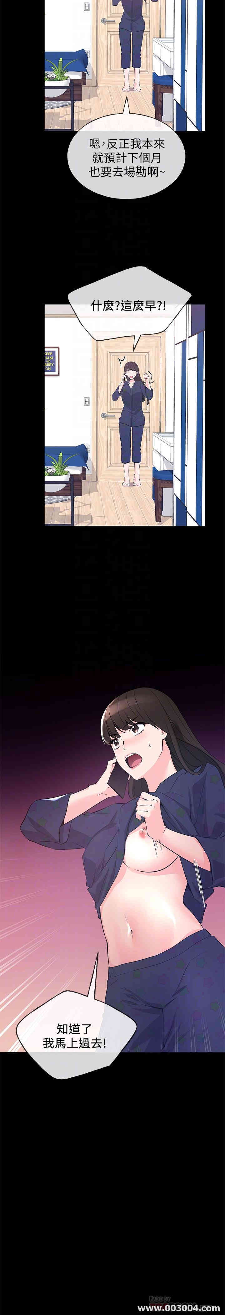 第4张