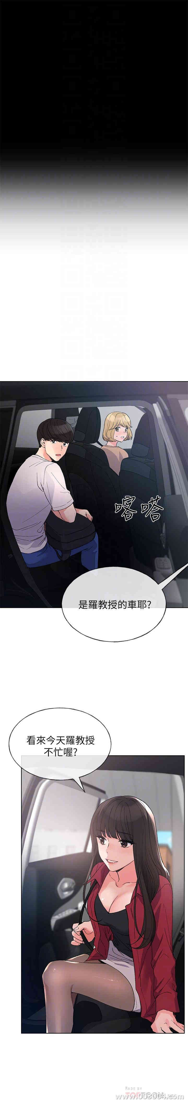 第6张