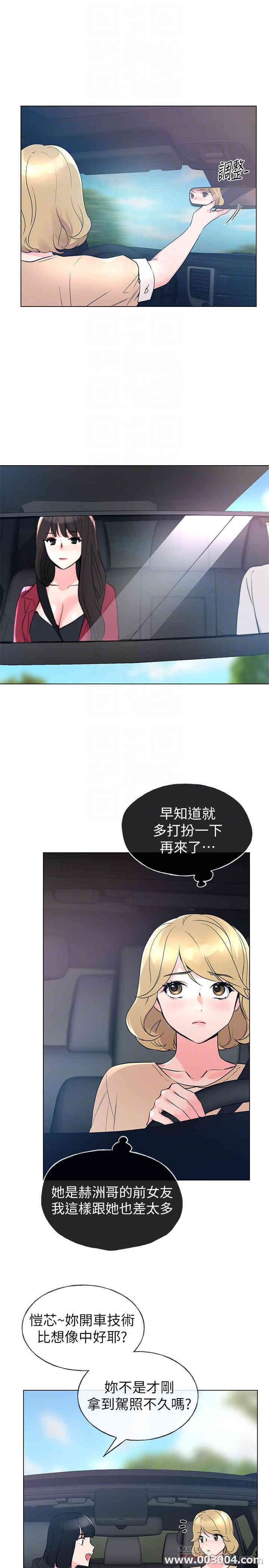 第10张