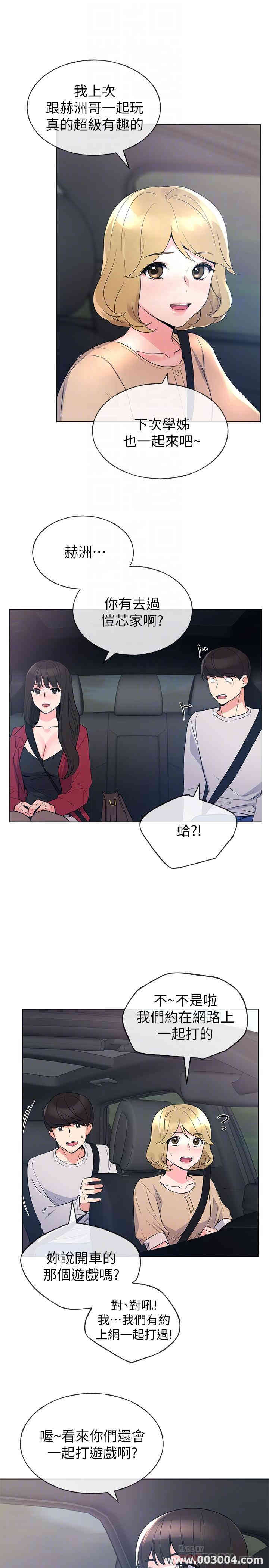 第12张